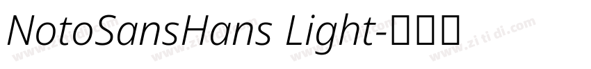 NotoSansHans Light字体转换